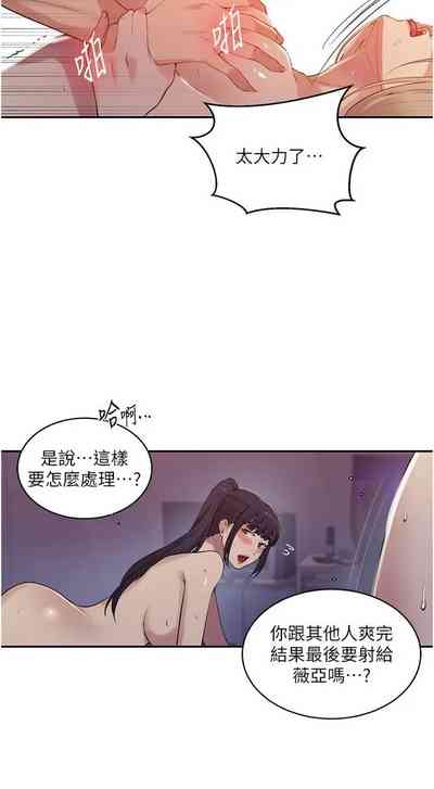 第375頁圖