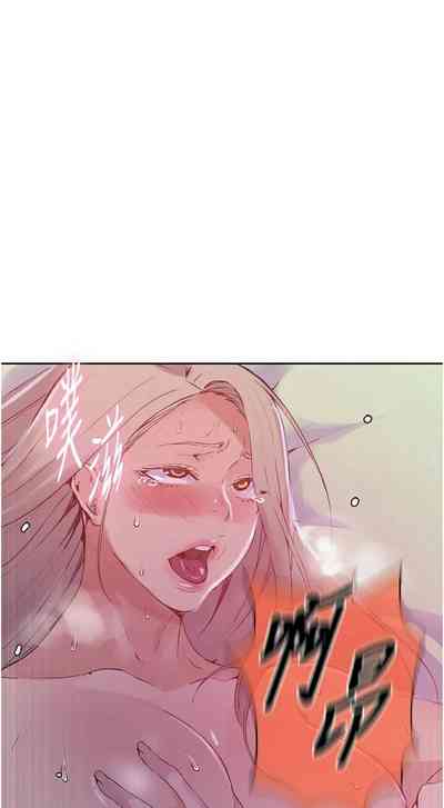第379頁圖