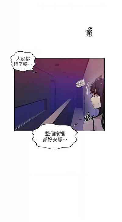 第399頁圖