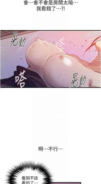 第403頁圖