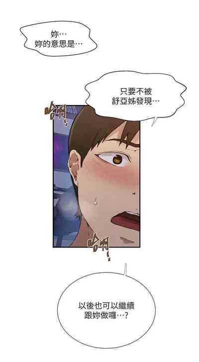 第411頁圖