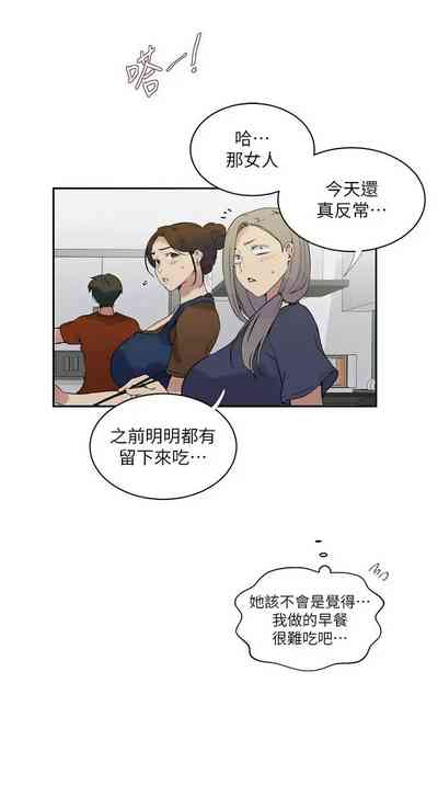 第415頁圖