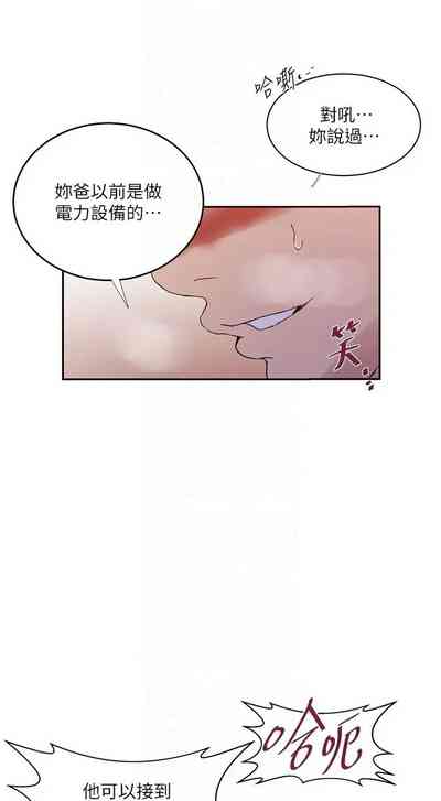 第419頁圖