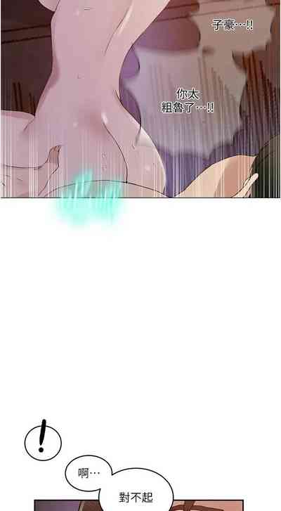 第423頁圖