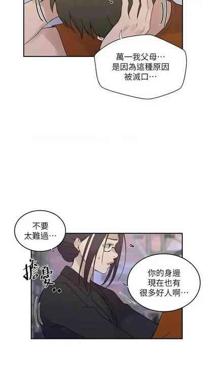 第435頁圖