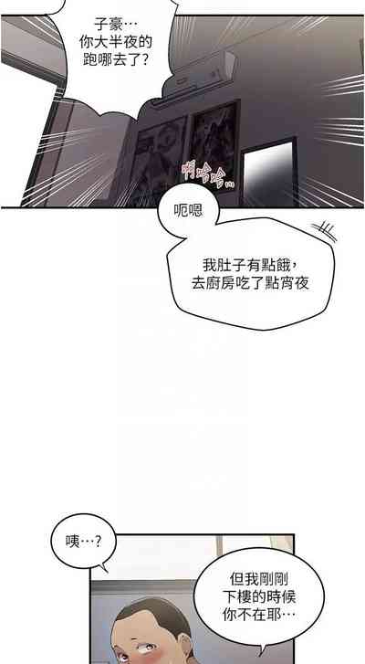 第43頁圖