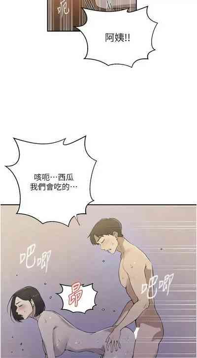 第443頁圖