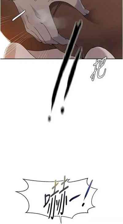 第447頁圖