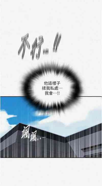 第451頁圖