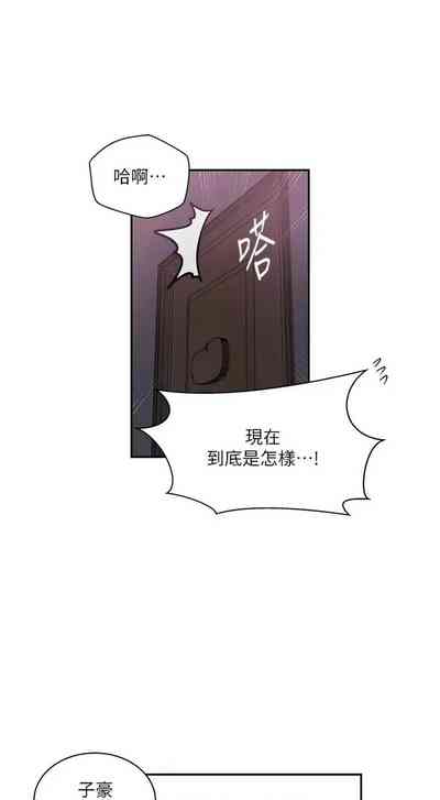 第471頁圖