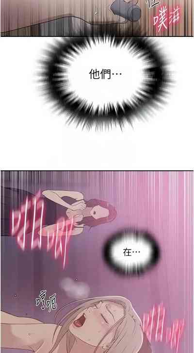 第475頁圖