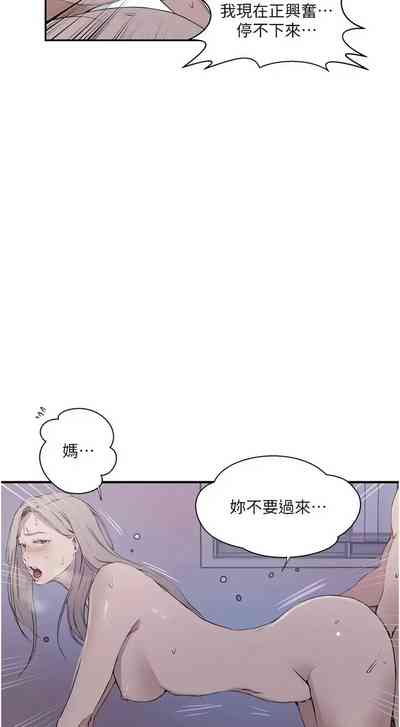 第479頁圖