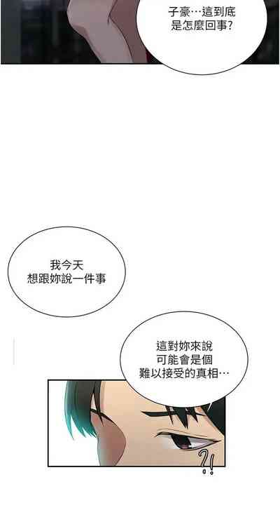 第487頁圖