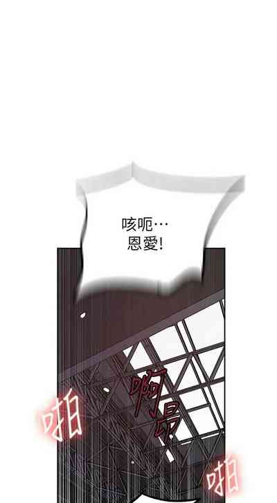 第499頁圖