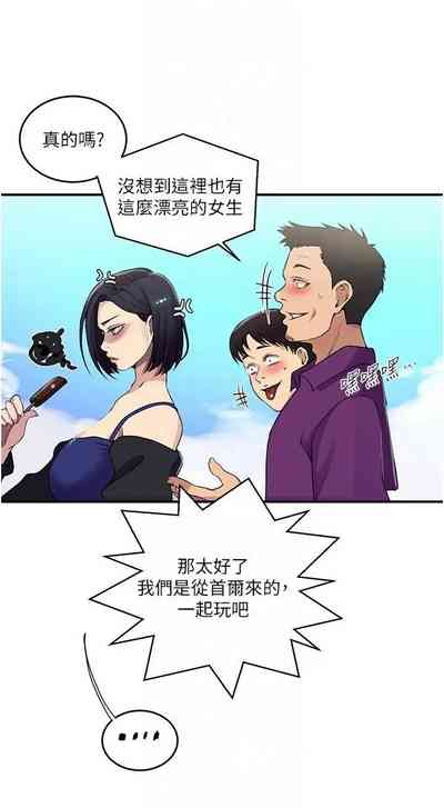 第51頁圖