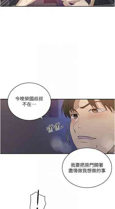 第531頁圖