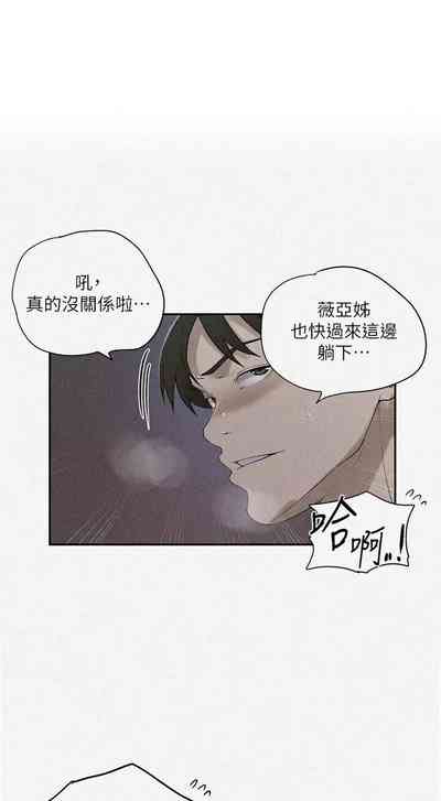 第535頁圖