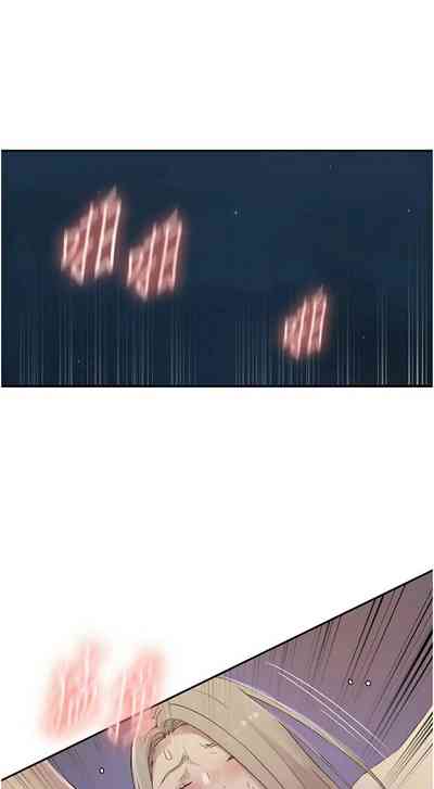 第539頁圖