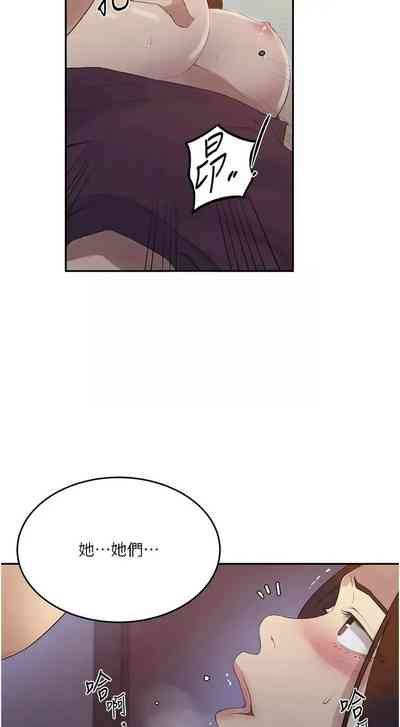 第547頁圖