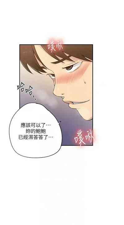 第559頁圖