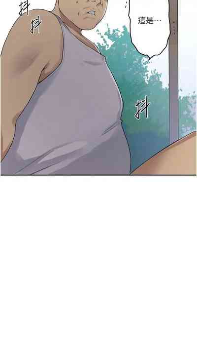第567頁圖