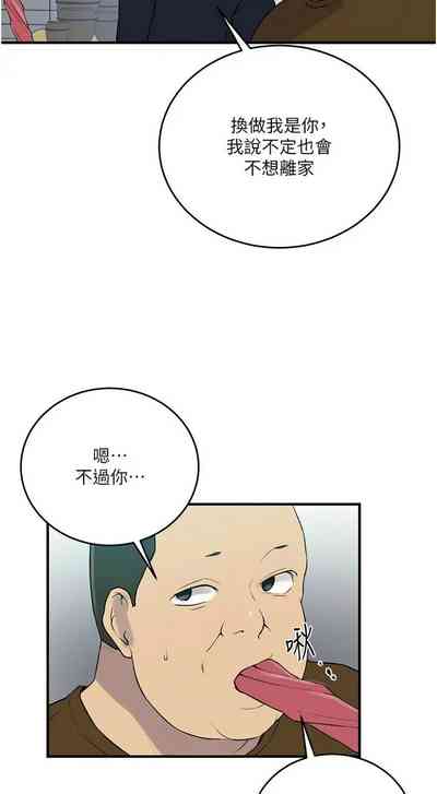 第579頁圖
