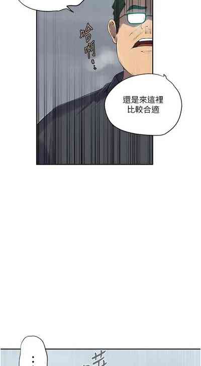 第583頁圖