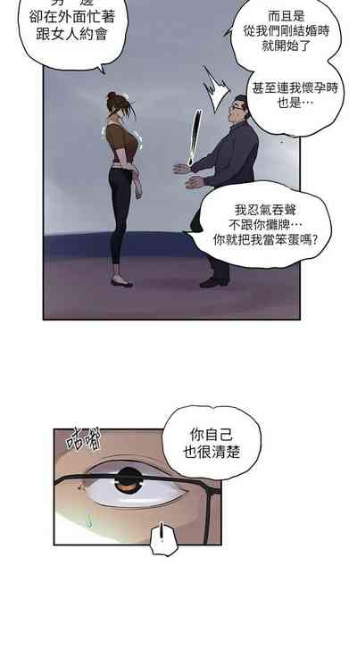 第587頁圖