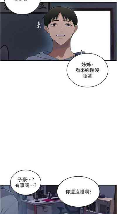 第591頁圖