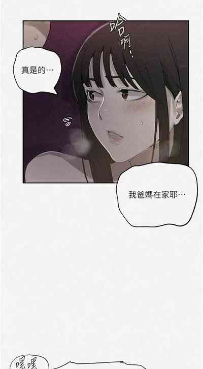第595頁圖