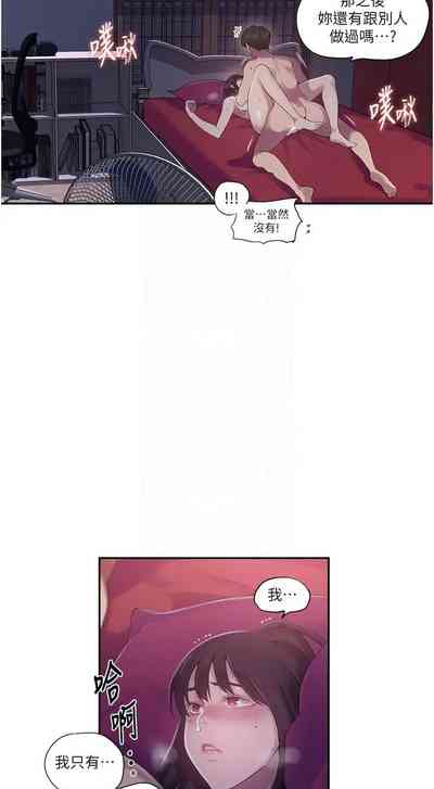 第599頁圖