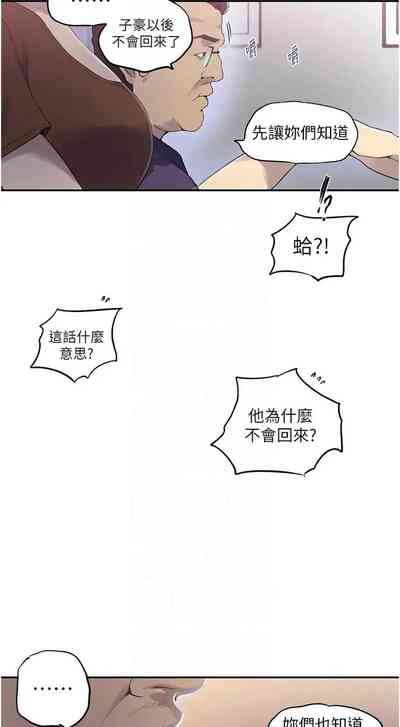 第607頁圖