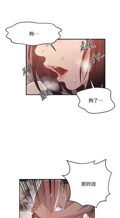 第67頁圖