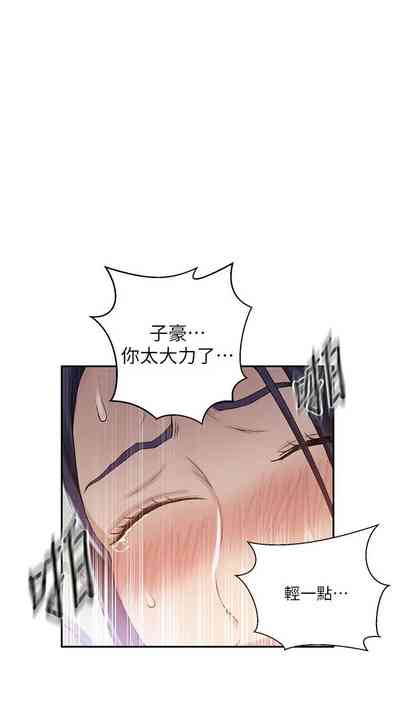 第71頁圖