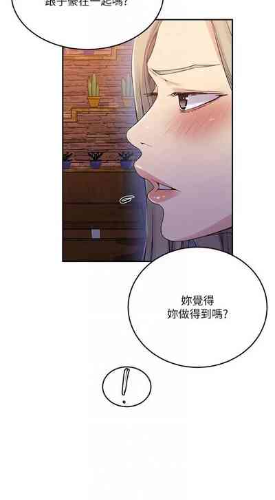 第75頁圖