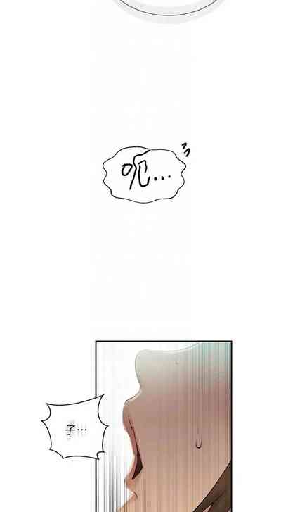 第79頁圖