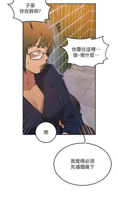 第83頁圖