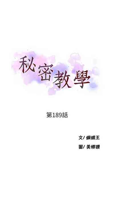 第91頁圖