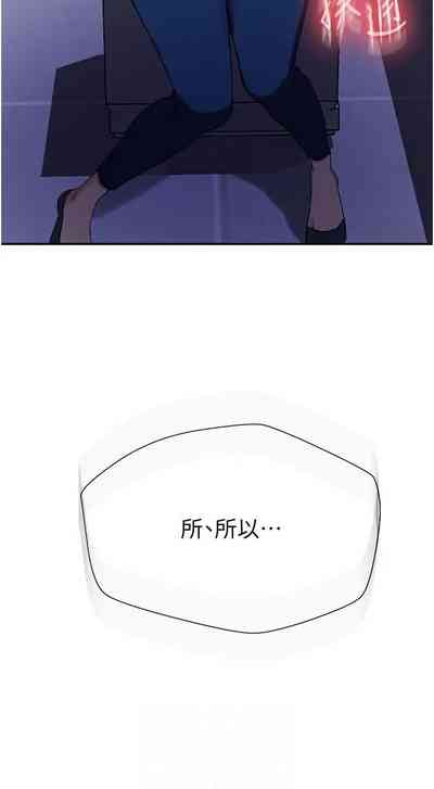 第99頁圖