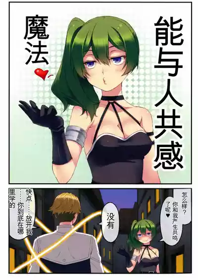 第15頁圖