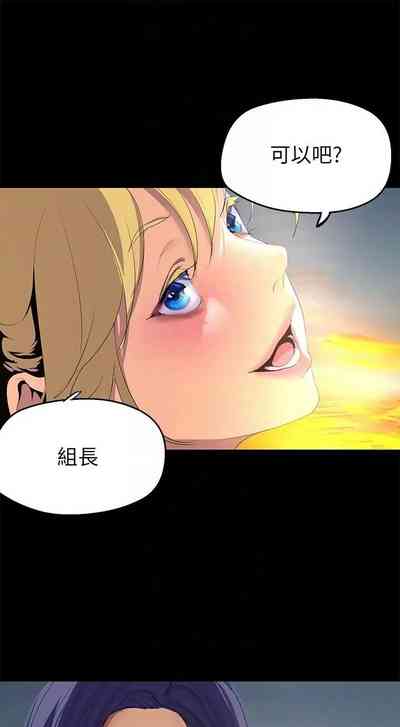 第115页图