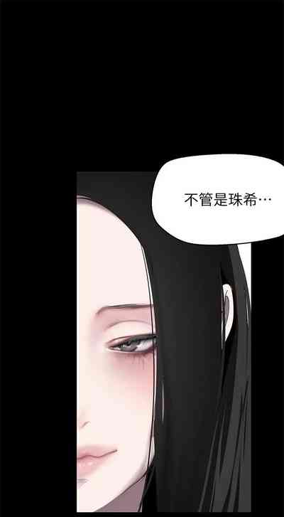第119页图