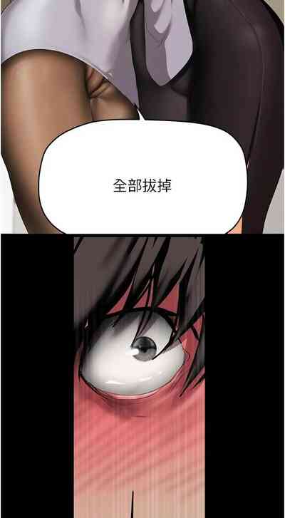 第127页图