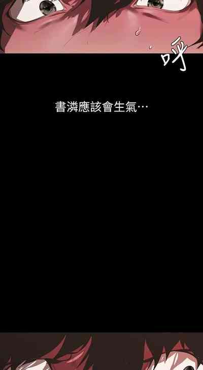 第143页图