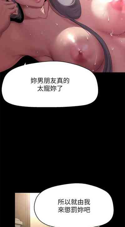 第163页图