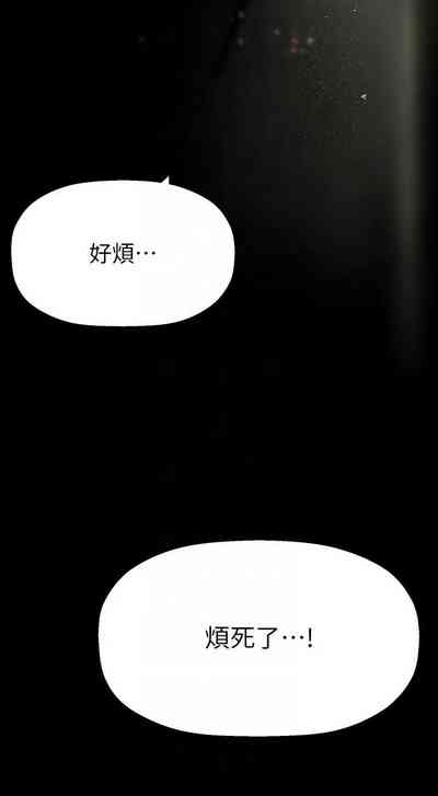 第167页图