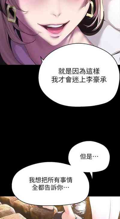 第183页图
