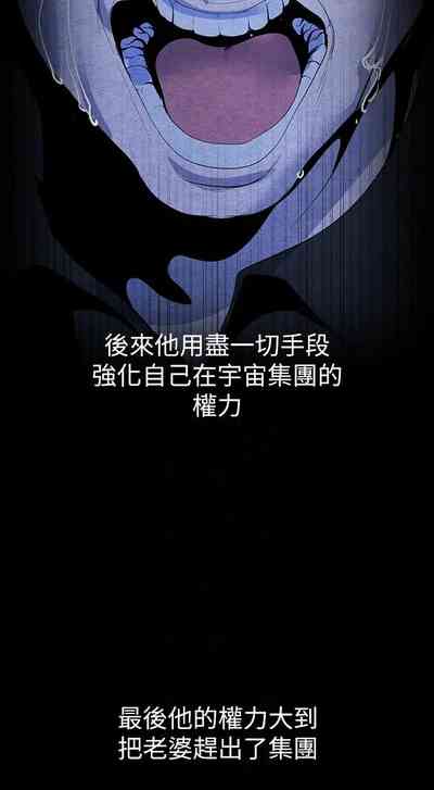 第199页图