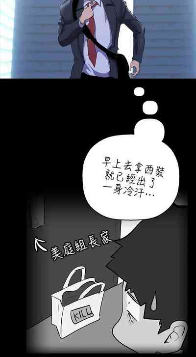 第203页图