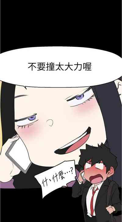 第235页图